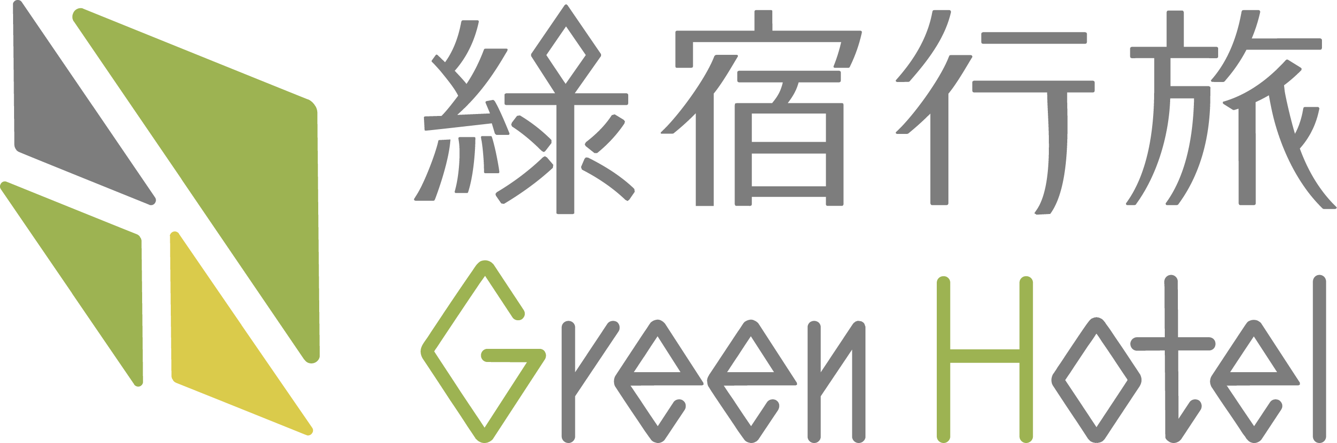 綠宿行旅 Green Hotel logo