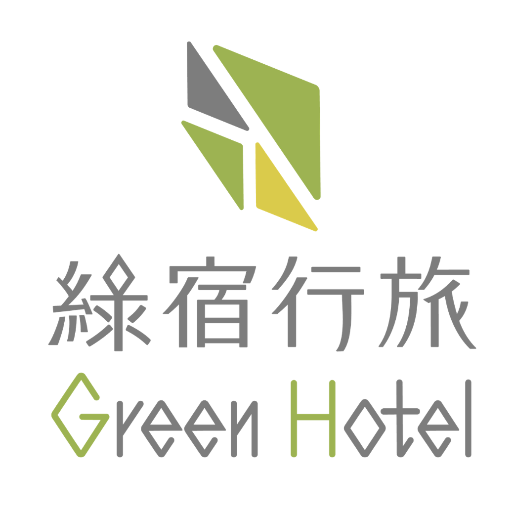 綠宿行旅 Green Hotel 方形識別排列