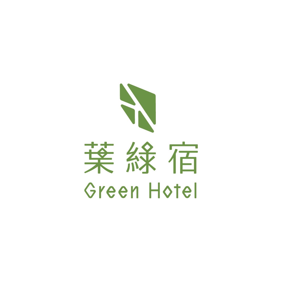 葉綠宿 Green Hotel 逢甲館 Logo 排列