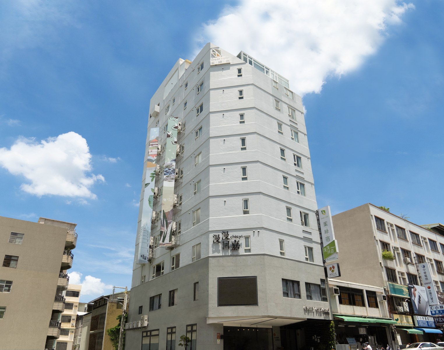 漫漫回嘉 Home Way Hotel 結尾情境