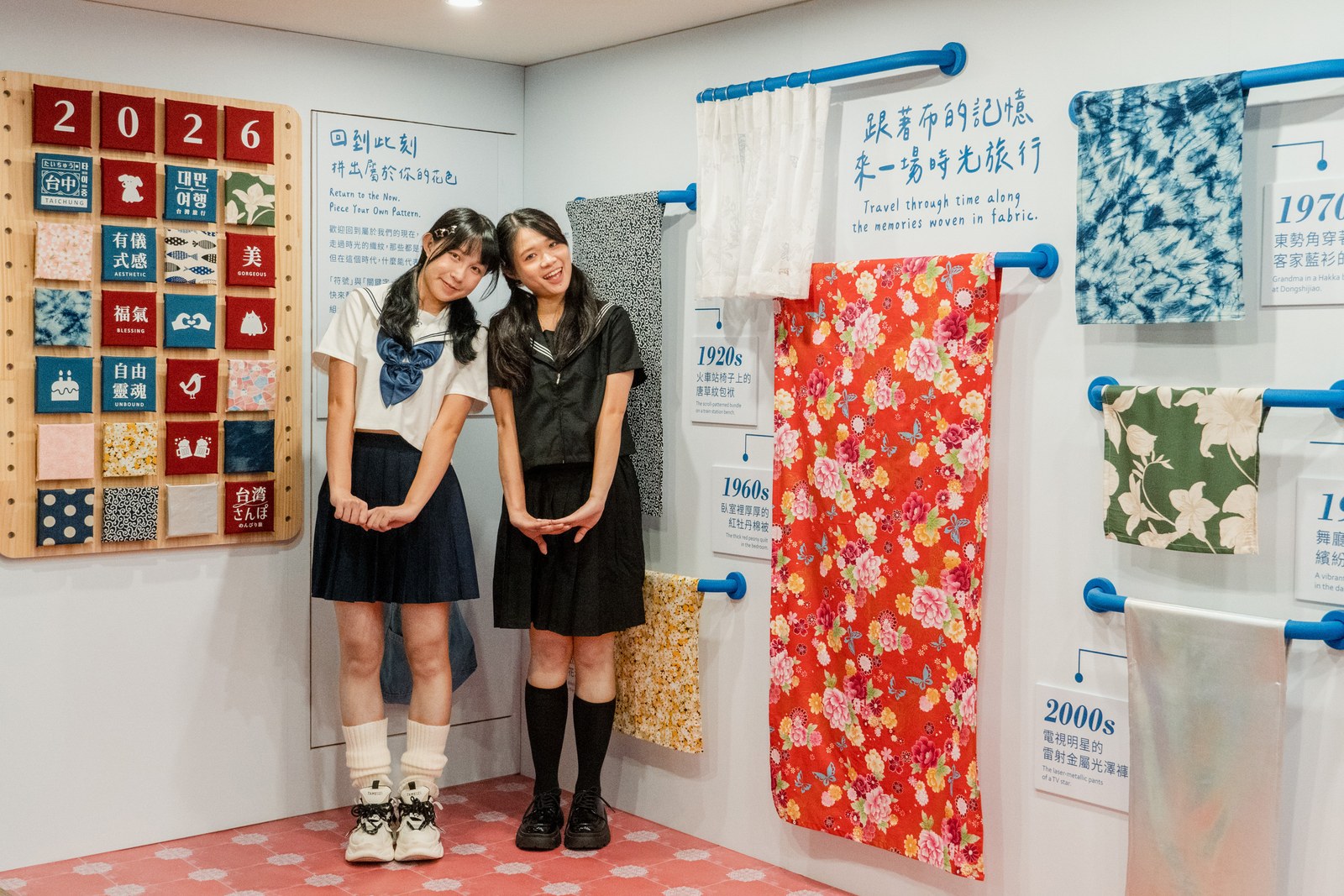葉綠宿・川閱 Midori 台中站前館 樓層常態展照片 12