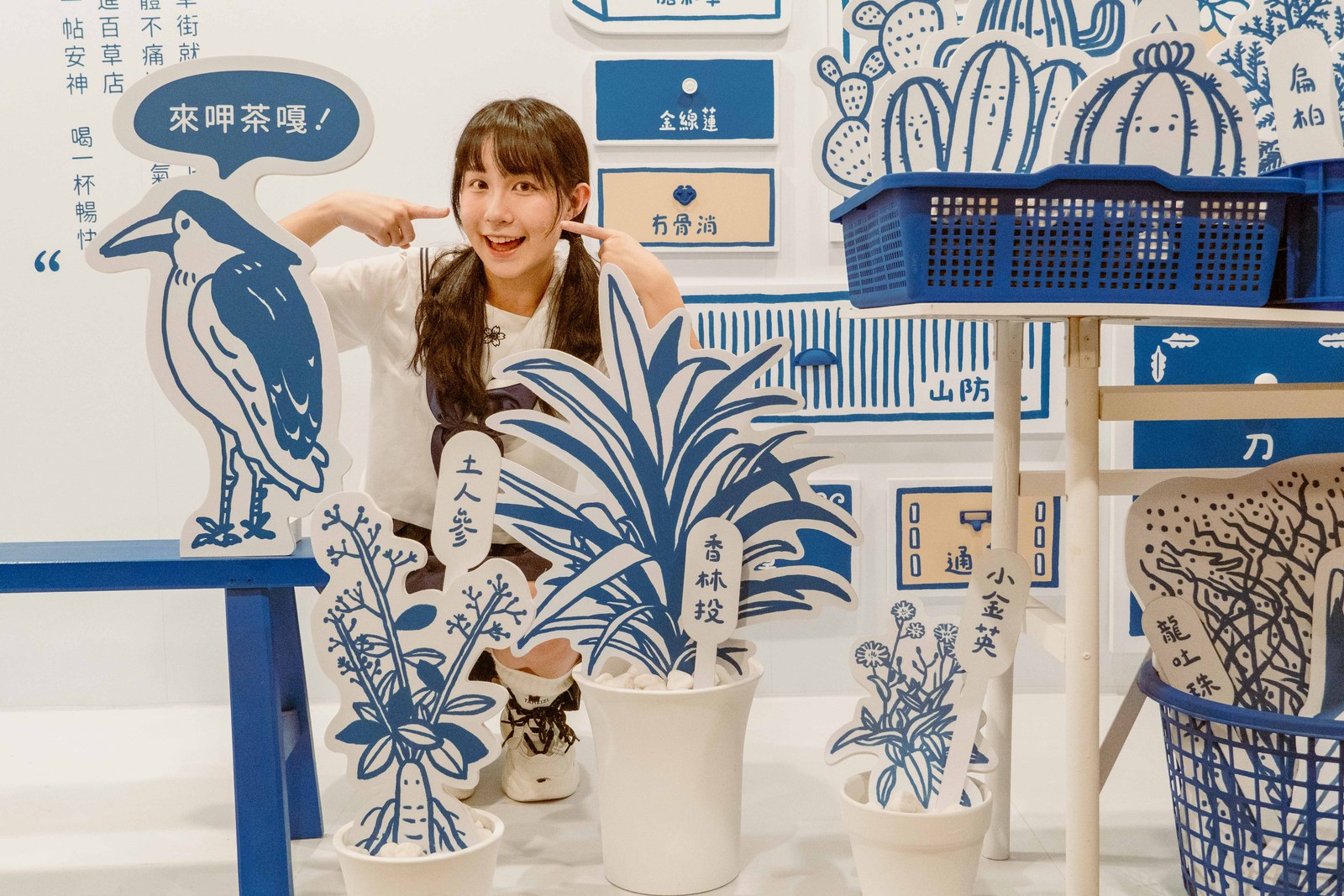 葉綠宿・川閱 Midori 台中站前館 樓層常態展照片 13