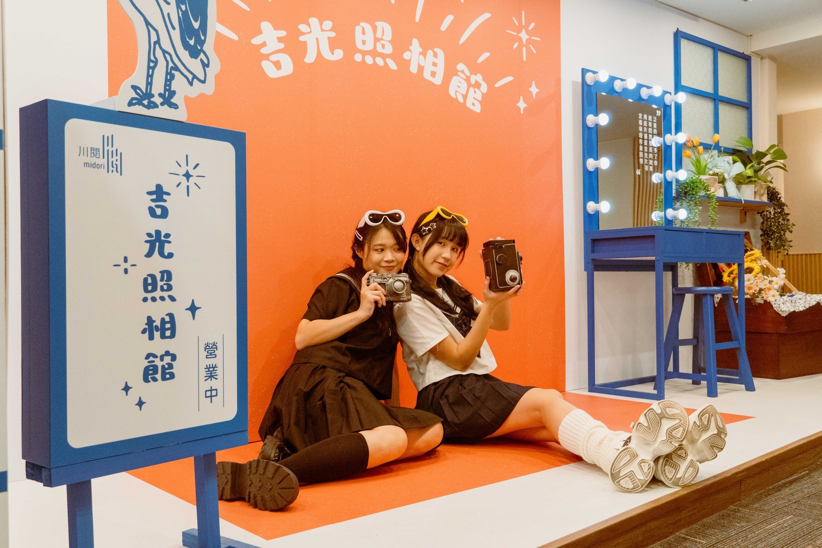 葉綠宿・川閱 Midori 台中站前館 樓層常態展照片 06