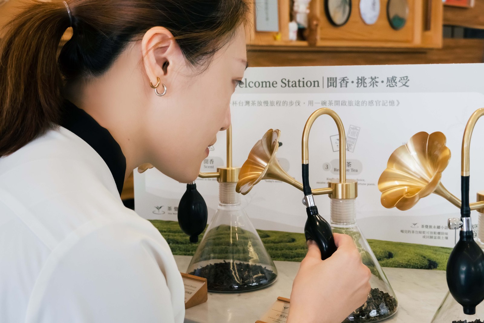茶覺旅 Tea Way Hotel 迎賓茶（聞香體驗）