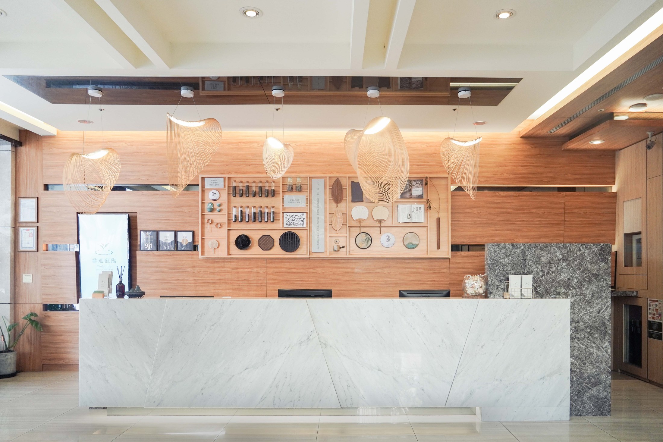 茶覺旅 Tea Way Hotel