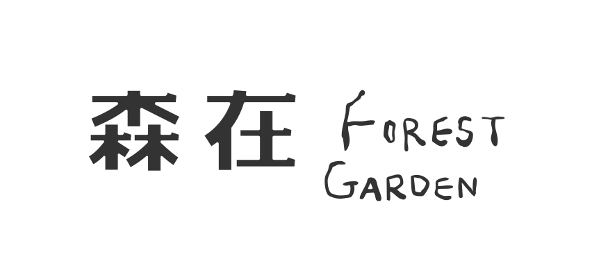 森在 VI 標誌變化