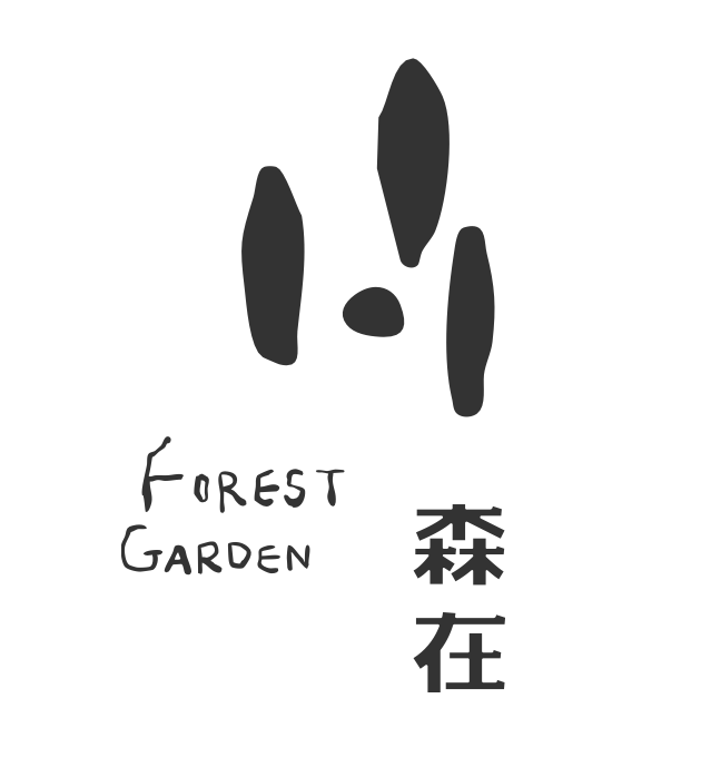 森在 VI 標誌變化